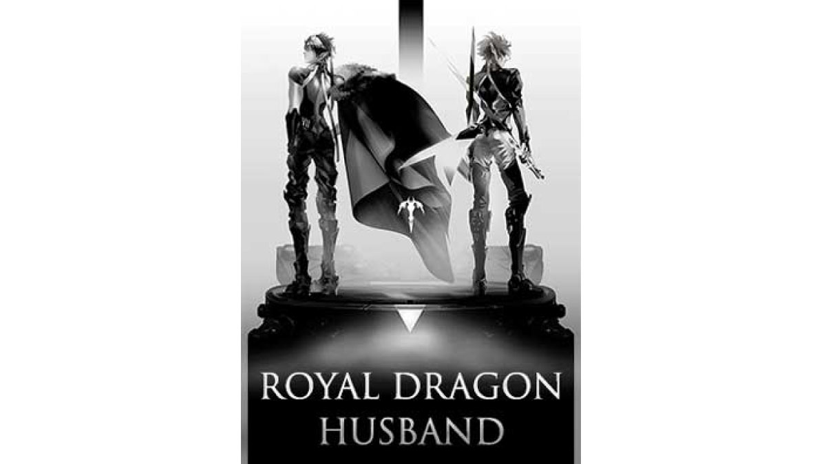 ลูกเขยมังกร Royal Dragon Husband