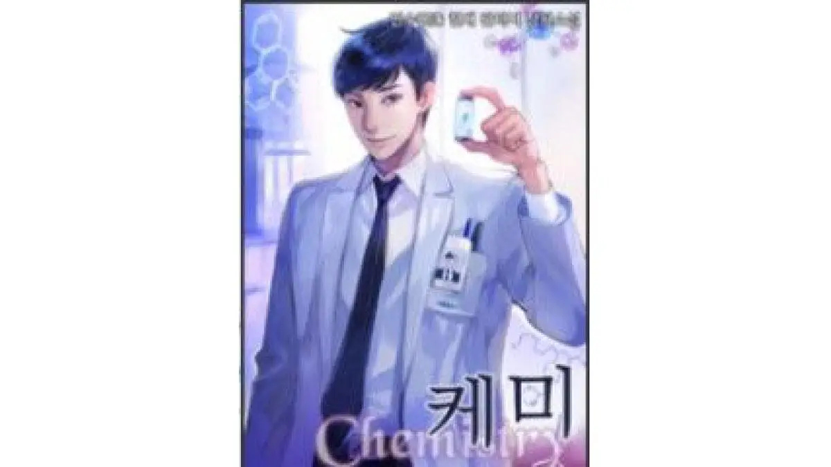 เจ้าชายเจ้าเสน่ห์ Bewitching Prince Spoils His Wife บทที่ 400