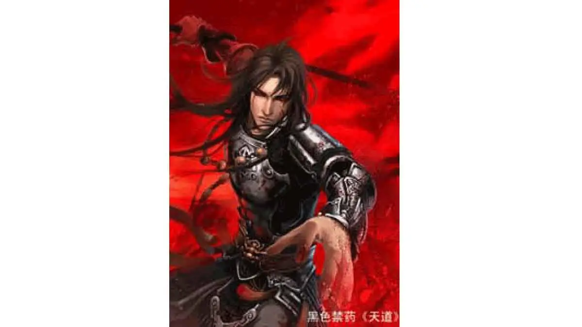 กำเนิดราชันย์ปีศาจ Great Demon King บทที่ 200